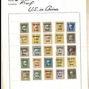 Lot 284 - UNITED STATES FORGERIES & FANTASIES: Back-of-the-Book Issues; 685 "stamps" - Image 3