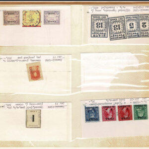Lot 284 - UNITED STATES FORGERIES & FANTASIES: Back-of-the-Book Issues; 685 "stamps" - Image 4