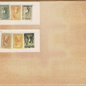 Lot 284 - UNITED STATES FORGERIES & FANTASIES: Back-of-the-Book Issues; 685 "stamps" - Image 7