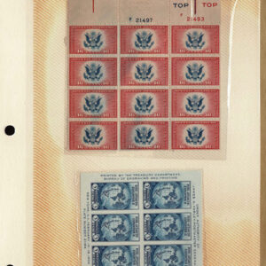 Lot 284 - UNITED STATES FORGERIES & FANTASIES: Back-of-the-Book Issues; 685 "stamps" - Image 15