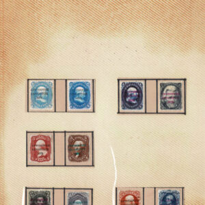 Lot 284 - UNITED STATES FORGERIES & FANTASIES: Back-of-the-Book Issues; 685 "stamps" - Image 18