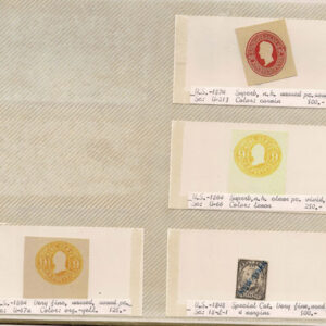 Lot 284 - UNITED STATES FORGERIES & FANTASIES: Back-of-the-Book Issues; 685 "stamps" - Image 22