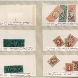 Lot 284 - UNITED STATES FORGERIES & FANTASIES: Back-of-the-Book Issues; 685 "stamps" - Image 32