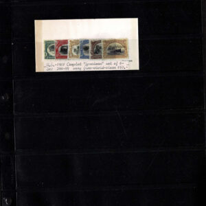 Lot 284 - UNITED STATES FORGERIES & FANTASIES: Back-of-the-Book Issues; 685 "stamps" - Image 34