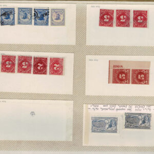 Lot 284 - UNITED STATES FORGERIES & FANTASIES: Back-of-the-Book Issues; 685 "stamps" - Image 39