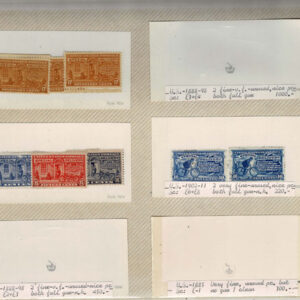 Lot 284 - UNITED STATES FORGERIES & FANTASIES: Back-of-the-Book Issues; 685 "stamps" - Image 40