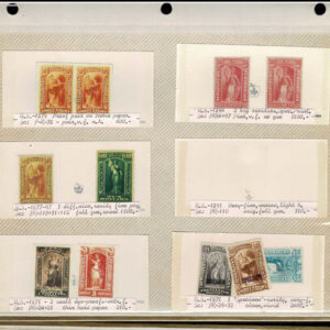 Lot 284 - UNITED STATES FORGERIES & FANTASIES: Back-of-the-Book Issues; 685 "stamps" - Image 44
