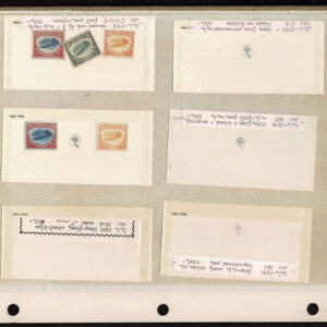 Lot 284 - UNITED STATES FORGERIES & FANTASIES: Back-of-the-Book Issues; 685 "stamps" - Image 52