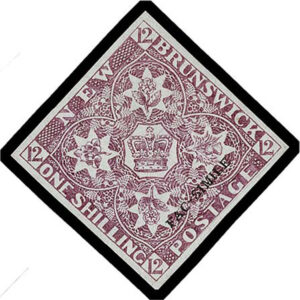 Lot 292 - FORGERIES & FANTASIES: New Brunswick: 1851 Pence Issue Set of four, Argenti?s forger ?A" - Image 1