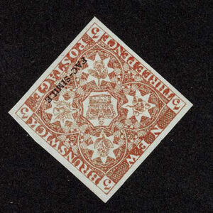 Lot 292 - FORGERIES & FANTASIES: New Brunswick: 1851 Pence Issue Set of four, Argenti?s forger ?A" - Image 2