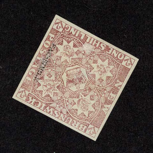 Lot 292 - FORGERIES & FANTASIES: New Brunswick: 1851 Pence Issue Set of four, Argenti?s forger ?A" - Image 4