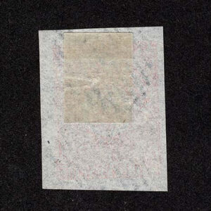 Lot 293 - FORGERIES & FANTASIES: Newfoundland 4 pence Type B - Image 2