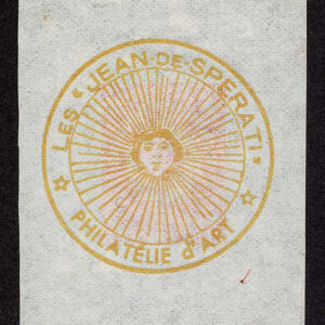 Lot 297 - FORGERIES & FANTASIES:  Newfoundland  8 Pence Die Proof - Image 2