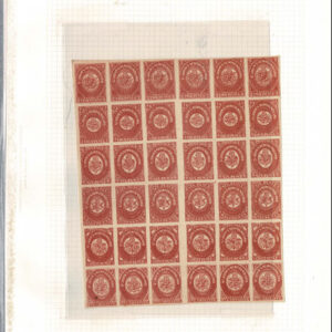 Lot 304 - FORGERIES & FANTASIES:  Newfoundland 1857 4p scarlet vermilion SHEET of 36 - Image 2