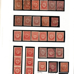 Lot 305 - FORGERIES & FANTASIES:   Newfoundland 1857 to 1863 Heraldic Flowers "29" "used and unused stamps" - Image 1
