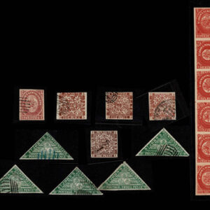 Lot 305 - FORGERIES & FANTASIES:   Newfoundland 1857 to 1863 Heraldic Flowers "29" "used and unused stamps" - Image 2