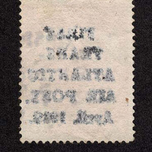 Lot 307 - FORGERIES & FANTASIES:   Newfoundland select group of six rarities - Image 2