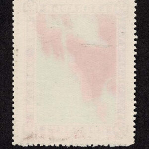 Lot 307 - FORGERIES & FANTASIES:   Newfoundland select group of six rarities - Image 9