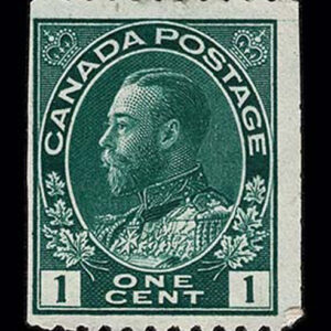 Lot 308 - FORGERIES & FANTASIES:  Canada,  a most interesting a most interesting group of 16 - Image 2