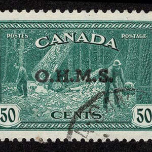 Lot 308 - FORGERIES & FANTASIES:  Canada,  a most interesting a most interesting group of 16 - Image 3