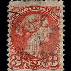 Lot 308 - FORGERIES & FANTASIES:  Canada,  a most interesting a most interesting group of 16 - Image 4
