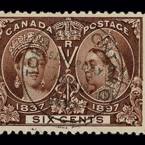 Lot 308 - FORGERIES & FANTASIES:  Canada,  a most interesting a most interesting group of 16 - Image 5