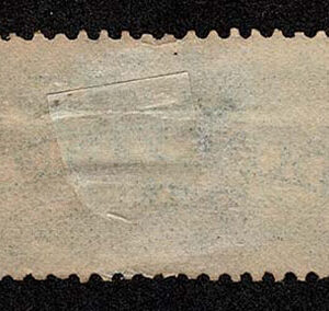 Lot 308 - FORGERIES & FANTASIES:  Canada,  a most interesting a most interesting group of 16 - Image 9