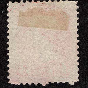 Lot 308 - FORGERIES & FANTASIES:  Canada,  a most interesting a most interesting group of 16 - Image 14