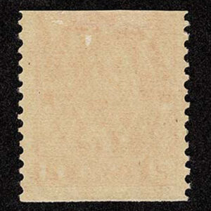 Lot 308 - FORGERIES & FANTASIES:  Canada,  a most interesting a most interesting group of 16 - Image 16