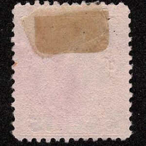 Lot 308 - FORGERIES & FANTASIES:  Canada,  a most interesting a most interesting group of 16 - Image 17