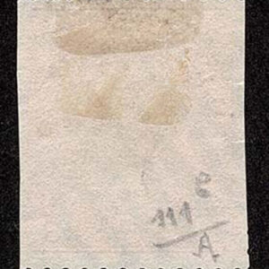 Lot 308 - FORGERIES & FANTASIES:  Canada,  a most interesting a most interesting group of 16 - Image 18