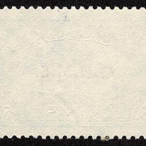 Lot 308 - FORGERIES & FANTASIES:  Canada,  a most interesting a most interesting group of 16 - Image 20