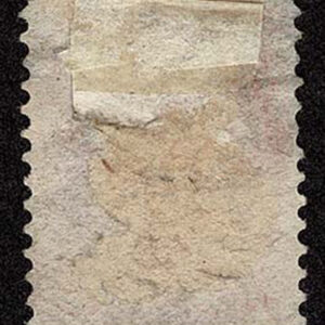 Lot 308 - FORGERIES & FANTASIES:  Canada,  a most interesting a most interesting group of 16 - Image 21