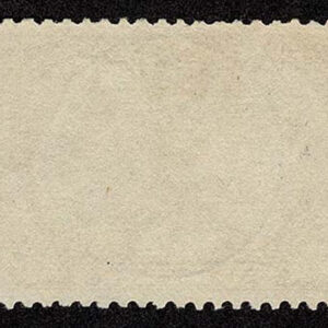 Lot 308 - FORGERIES & FANTASIES:  Canada,  a most interesting a most interesting group of 16 - Image 23