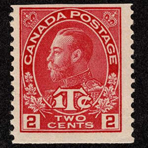 Lot 308 - FORGERIES & FANTASIES:  Canada,  a most interesting a most interesting group of 16 - Image 26