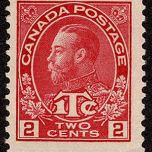 Lot 308 - FORGERIES & FANTASIES:  Canada,  a most interesting a most interesting group of 16 - Image 28