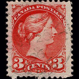 Lot 308 - FORGERIES & FANTASIES:  Canada,  a most interesting a most interesting group of 16 - Image 31