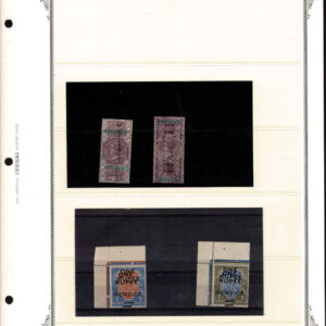 Lot 313 - FORGERIES & FANTASIES: INDIA: 7 Scinde Dawks, 3 whites and 4 blues - Image 2