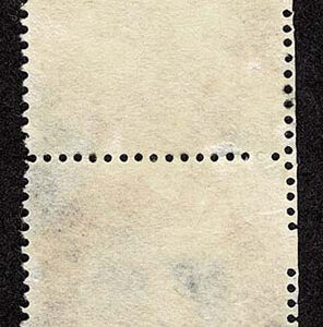 Lot 314 - FORGERIES & FANTASIES: India : 1854 4a blue and red Vertical Pair - Image 2