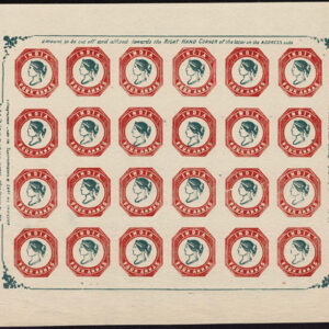 Lot 315 - FORGERIES & FANTASIES: India : 1854 1/2 a red, 1/2s blue, 4 a red & blue complete "sheets: - Image 1