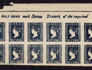 Lot 315 - FORGERIES & FANTASIES: India : 1854 1/2 a red, 1/2s blue, 4 a red & blue complete "sheets: - Image 2