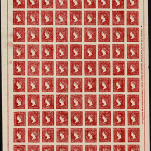 Lot 315 - FORGERIES & FANTASIES: India : 1854 1/2 a red, 1/2s blue, 4 a red & blue complete "sheets: - Image 4