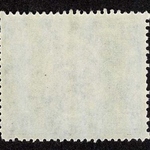 Lot 316 - FORGERIES & FANTASIES: KENYA & UGANDA.?50, ?75, ?100 Overprint SPECIMEN - Image 4