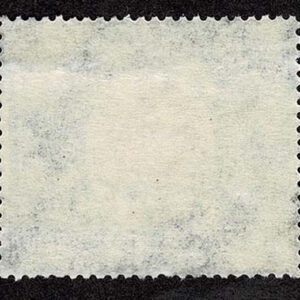 Lot 316 - FORGERIES & FANTASIES: KENYA & UGANDA.?50, ?75, ?100 Overprint SPECIMEN - Image 5