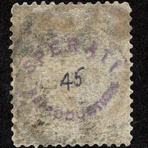 Lot 320 - SPERATI: Bolivia 1868-69 500c black - Image 2