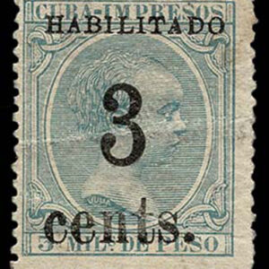 Lot 323 - FORGERIES & FANTASIES: Cuba Administration Surcharge 4 different blue green - Image 1