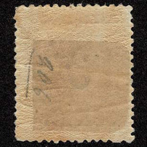 Lot 323 - FORGERIES & FANTASIES: Cuba Administration Surcharge 4 different blue green - Image 5