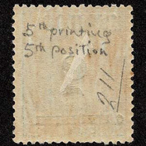 Lot 323 - FORGERIES & FANTASIES: Cuba Administration Surcharge 4 different blue green - Image 6
