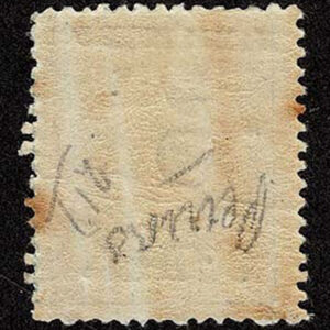 Lot 323 - FORGERIES & FANTASIES: Cuba Administration Surcharge 4 different blue green - Image 7