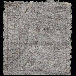 Lot 327 - FORGERIES & FANTASIES: Japan: Wada Kotaro Forgery: 1872 Cherry Blossom. 1/2 brown Matsuda printing type III - Image 2